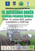 18. Natjecanje orača Brodsko-posavske županije